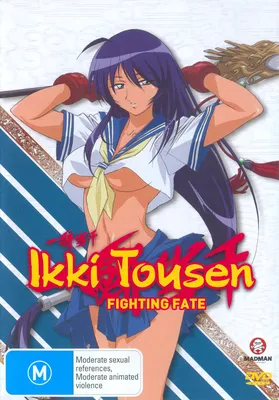 Скачать обои и картинки ikki tousen, школьные войны, кану унтё, девушка,  школьница, юбка, волосы, живот для рабочего стола в разрешении 720x1500