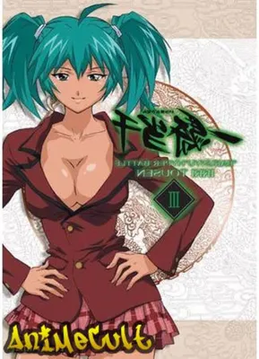 Школьные войны (2 сезон) субтитры смотреть аниме онлайн Ikki Tousen: Dragon  Destiny