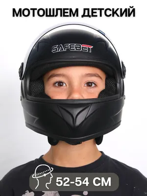 Motorcycle Open Half Face Helmet Motobike 3/4 Scooter Bike Bicycle Helmets  | eBay