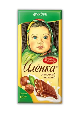 Купить молочный шоколад Алёнка с разноцветным драже в интернет магазине  Алёнка
