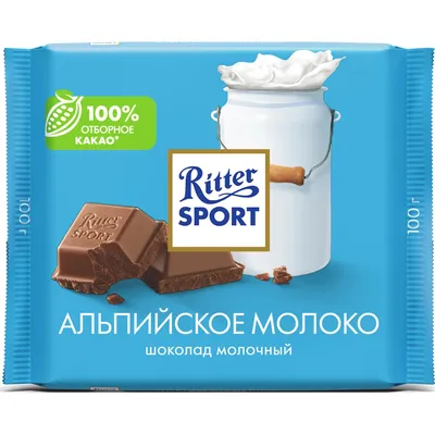 Молочный шоколад без добавок «Казахстанский» купить в Казахстане -АО «ЛОТТЕ  Рахат»