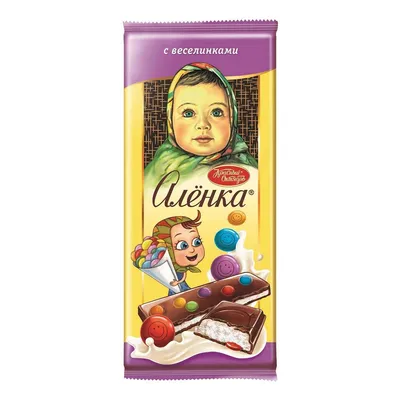 Набор шоколадных сердец 2 шт (молочный шоколад) - с доставкой по Москве и  Санкт-Петербургу | ANABERRY - бутик подарков Клубника в шоколаде, букеты из  клубники, ягодные корзины, букеты из ягод, шоколад ручной работы