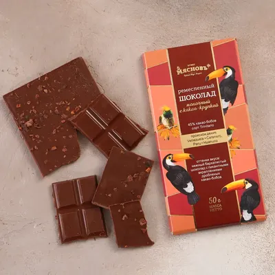 Подарочный набор «Шоколадный» - интернет-магазин «Funburg.ru»
