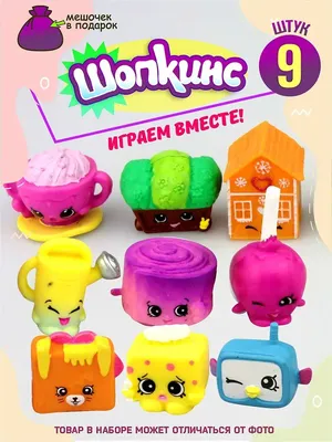 Картинка для капкейков \"Шопкинс (Shopkins) - PT101757 печать на сахарной  пищевой бумаге