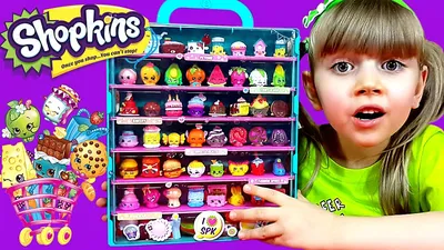 Игрушка Шопкинс Shopkins Пони и королевская карета - купить с доставкой по  выгодным ценам в интернет-магазине OZON (1029327037)