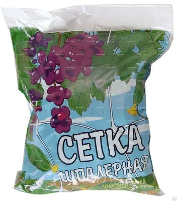 Сетка шпалерная Ф-170/2/500 для выращивания огурцов и помидоров, цена в  Минске от компании ДомСпецСервис