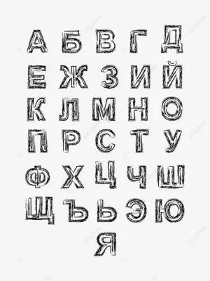 Шрифт Xenia Condensed Cyrillic 400 скачать в форматах EOT, OTF, SVG, TTF,  WOFF, WOFF2, ZIP бесплатно для сайта