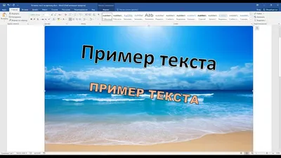 ▷ Как повысить читабельность: 10 способов по повышению читабельности текста  на картинке