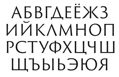 Как распознать шрифт с картинки: лучшие онлайн-сервисы