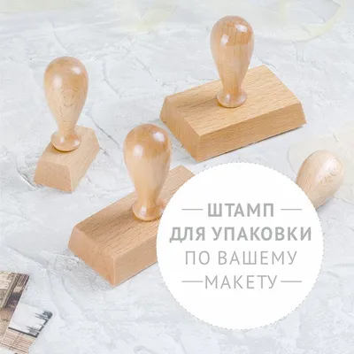 Штамп печать сделано в СССР - Логотип качественного товара | AliExpress