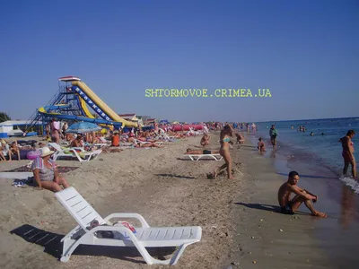 Отдых в Штормовом 2024 под Евпаторией Крым: поселок Штормовое
