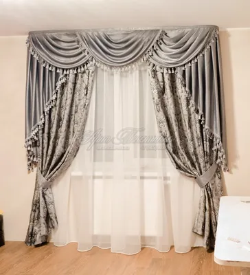Купить готовые шторы с ламбрекеном цена, фото отзывы в интернет магазине  NewTed.ru с доставкой по Москве и России