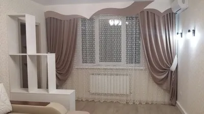 Купить Ламбрекен драпировка ламбрекен домашний декор роскошные европейские  шторы для гостиной шторы для спальни оконные шторы для кухни ALBO 150х270cm  (2 шт) | Joom