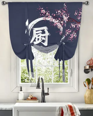 Японский стиль в интерьере: особенности дизайна комнат и фотопримеры  оформления в японском стиле