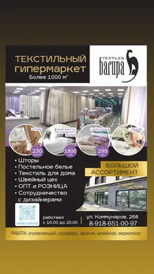 Комплект штор Блэкаут \"Blackout-SH\" (Серо-белый) — купить по цене 9 394  руб. в интернет-магазине Karniz.ru