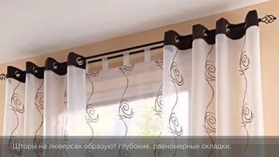 Шторы на люверсах: новинки для спальни, гостиной, кухни. Советы по выбору  качественных и красивых занавесок на кольцах (130 фото)