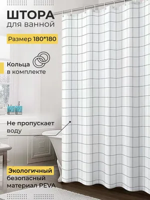 КАНВАС шторы блэкаут шторы в спальню и гостиную ткань шторы готовые шторы  на кольцах белый бежевый оливковый т.корич розовый | AliExpress