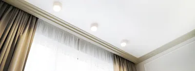 Карнизы для штор под натяжной потолок: потолочные, скрытые | ivd.ru