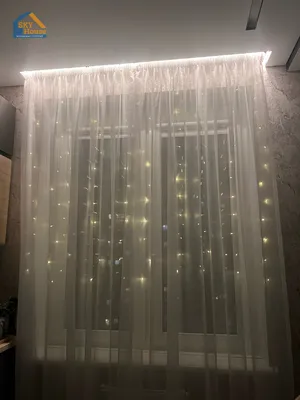 Подсветка штор | Sky House | Дзен