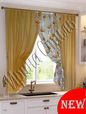 Ирина Стиль шторы тюль занавески гардины для кухни Шторы тюль арка короткие  для кухни занавески