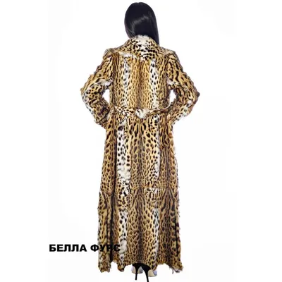 Шуба из камышового кота с воротником, отделка норка (Арт. 1200023) в Москве  по цене 0 руб| Отделка: норка, Цвет: оранжевый, Длина: 110, - MosMexa.ru
