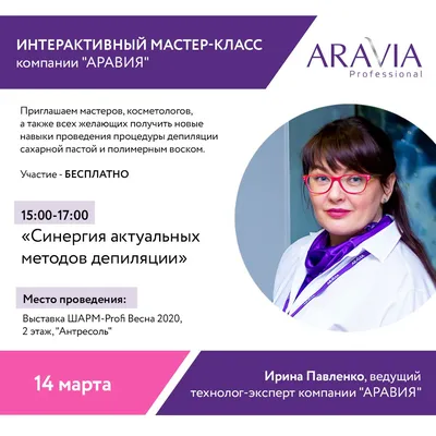 Крем универсальный Весна Tolk Pharm \" пантенол \" 40мл - купить в  интернет-магазине Улыбка радуги