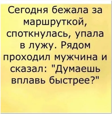 Открытки С днем рождения мужчине 🎁 - скачать | Позитивные цитаты, С днем  рождения брат, Вдохновляющие цитаты