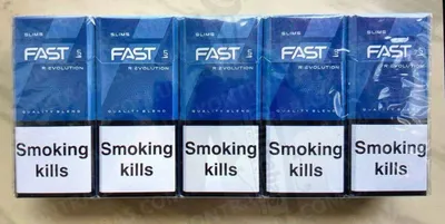 Сигареты Fast, купить cигареты Фаст оптом дешево в Киеве и Украине