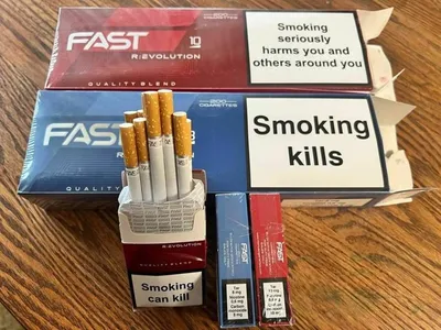 ГНС изъяла более 13 тысяч пачек сигарет без акцизных марок
