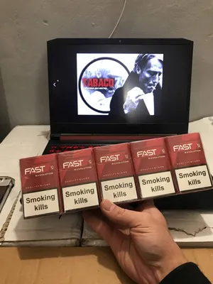 Сигареты Fast Красный купить в Новороссийске с доставкой