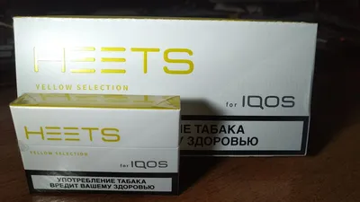 сигареты Fast slims red,Фаст слимс красный (7мг): 44 ₴, UAH - Tobacco  products (production, sale) Mykolaiv Taki.Sale