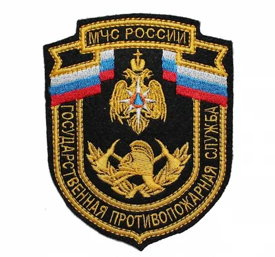 Символика организации МЧС России