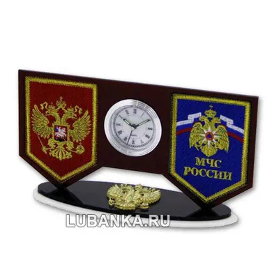 Эмблема ГУСБ МВД России в векторе