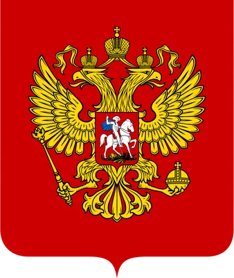 Мастерская Стендов - Стенд «Символика России: Герб России, Гимн России,  Флаг России», 90х60 см