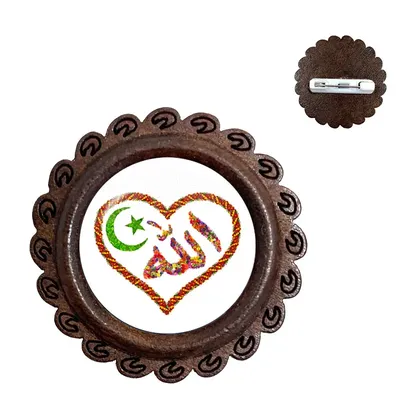 Изолированные символы вероисповедания ислама и культурные значки  Иллюстрация вектора - иллюстрации насчитывающей кааба, молитва: 142992033