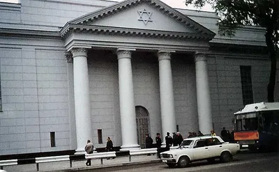Как в Днепре появилась Хоральная синагога (Фото).