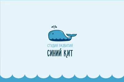 Купить значок Kawaii Factory KW088 Синий кит синий, цены на Мегамаркет |  Артикул: 600001255613