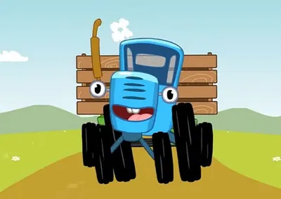 Игрушка для ванны Капитошка \"Синий трактор\" - купить с доставкой по  выгодным ценам в интернет-магазине OZON (231839763)