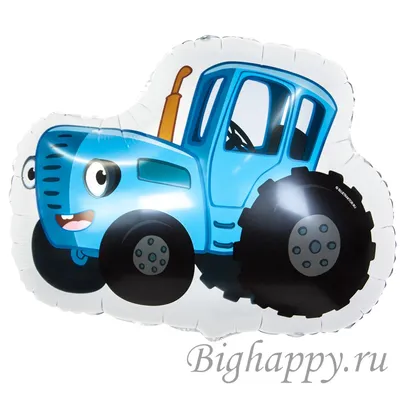 Синий трактор с полным набором аксессуаров | трактор, прицеп, ковш,  животные купить комплект