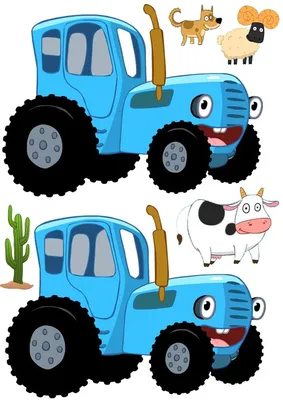 Музыкальная игрушка-каталка \"Синий трактор\" купить по цене 739 ₽ в  интернет-магазине KazanExpress