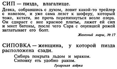 Учёные назвали точный размер, который удовлетворит женщин - ЯПлакалъ