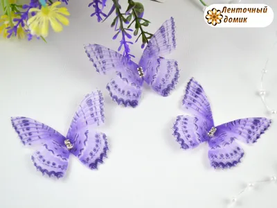 Декор на стену 3D бабочки фиолетовые