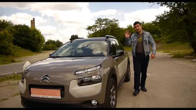 citroen c4 cactus - Авто - OLX.ua