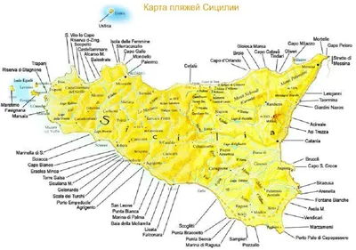 Сицилия: пляжи Катании