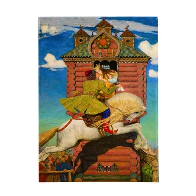Купить книгу «Сивка-Бурка», Константин Ушинский | Издательство «Махаон»,  ISBN: 978-5-389-11410-4