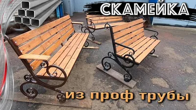 Эдуард Фуников - Ремонт и строительство, Электромонтажные работы,  Изготовление мебели, Самара на Яндекс Услуги