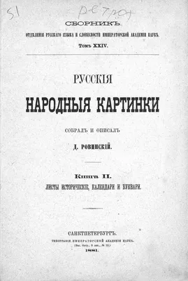 Консультация для родителей. ГУО \"Бородичская начальная школа\"