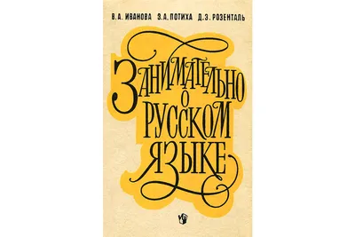 Лучшие иллюстрированные книги июня 2016 — Картинки и разговоры