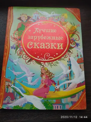 Русские народные сказки картинки для детей - 68 фото