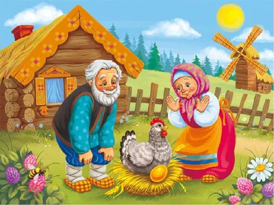 Детские сказки с объемными картинками Книга для детей. 3Д Malamalama  46016586 купить в интернет-магазине Wildberries